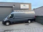 PEUGEOT BOXER 2.2HDI BJ2021 EURO6B 3TON TREKVERMOGEN, Auto's, Bestelwagens en Lichte vracht, 4 deurs, Electronic Stability Program (ESP)