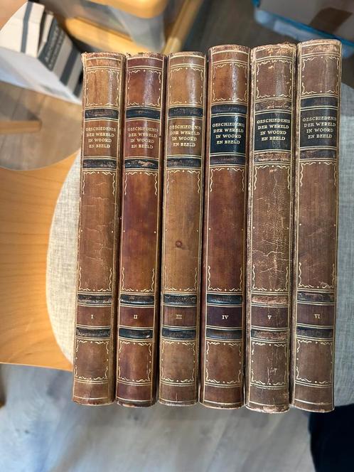 Prachtig antiek naslagwerk in halfleren kaft, Boeken, Encyclopedieën, Zo goed als nieuw, Complete serie, Algemeen, Ophalen of Verzenden