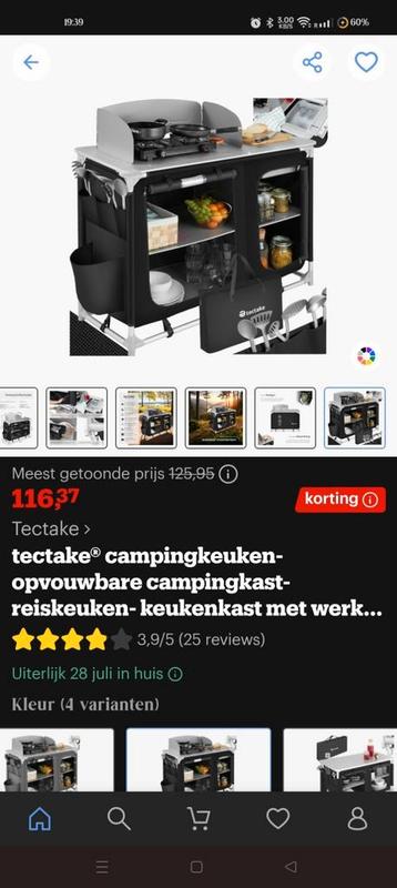 Camping keuken beschikbaar voor biedingen