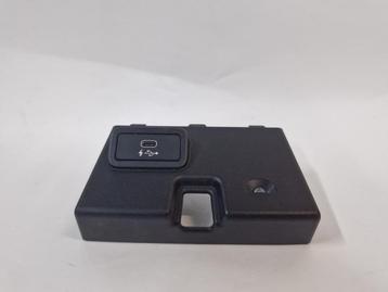 AFDEKPLAAT OPBERGVAK + USB C 3 serie (G20) (84105B51C70) beschikbaar voor biedingen