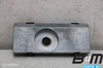 Antenne Land Rover Discovery Sport CPLA18K891AA, Auto diversen, Autoradio's, Gebruikt