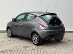 ✅Lancia Ypsilon 1.2i Fire Evo II GARANTIE Airco PDC Cruise C, Auto's, Lancia, Te koop, Zilver of Grijs, Stadsauto, Benzine