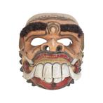 Ancien masque de théâtre de Java en bois, Enlèvement ou Envoi