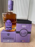 Anniversary edition 2021 Bajan, Verzamelen, Ophalen, Nieuw, Flesje(s)
