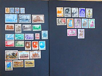 Rusland / USSR : 41 postzegels (periode 1889-1978) beschikbaar voor biedingen