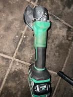 Hikoki, Ophalen, Zo goed als nieuw