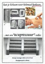 Délicieux rouleaux d'acupression en bois plein, Enlèvement ou Envoi, Neuf, Appareil