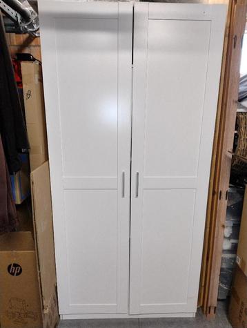 🔥GRATIS DEUREN (Ikea)🔥207 × 100🔥 beschikbaar voor biedingen