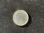G-H-L- 25 cent Groot-Hertogdom-Luxemburg - 1954, Verzenden
