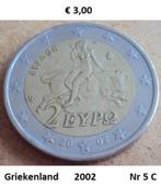 2 Euromunten Griekenland, Ophalen of Verzenden, Griekenland, 2 euro, Losse munt