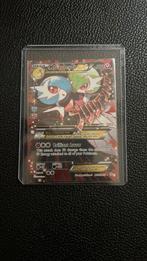 M Gardevoir EX - RC31/RC32 - nieuwstaat, Verzenden, Zo goed als nieuw, Losse kaart, Foil