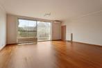 Appartement te koop in Sint-Amandsberg, Appartement, 138 m², 178 kWh/m²/jaar