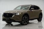 Mazda CX-5 CX-5 e-SKYACTIV-G AWD Aut. Exclusive-Line! Full!, Auto's, Automaat, 1998 cc, Gebruikt, Zwart
