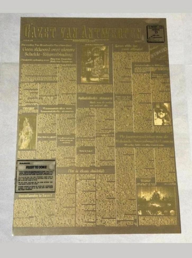 15/05/1951 - Oude Drukplaat 15 Mei 1951  Gazet Van Antwerpen, Verzamelen, Overige Verzamelen, Zo goed als nieuw, Ophalen