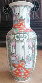 Chinese vaas vintage, Antiek en Kunst, Antiek | Vazen, Ophalen