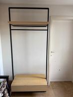Cascade wandrek vestiaire, Huis en Inrichting, Woonaccessoires | Kapstokken, Ophalen, Gebruikt, Wandkapstok, 200 cm of meer