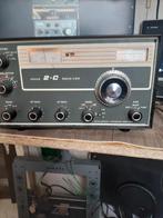 a vendre un rx de marque drake model 2-c avec son ms-4, Telecommunicatie, Zenders en Ontvangers, Ophalen of Verzenden, Gebruikt