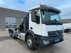 Mercedes-Benz Arocs 2640 - HIAB X-HIDUO 158DS-4 & MULTILIFT, Automaat, Achterwielaandrijving, 400 pk, Euro 6