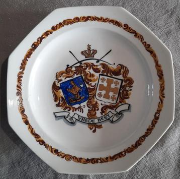 Fraai bord VREDE BEST ST NIKLAAS - ST SEBASTIAAN. beschikbaar voor biedingen