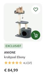 Krabpaal, Dieren en Toebehoren, Krabmeubelen, Ophalen, Zo goed als nieuw, Krabpaal