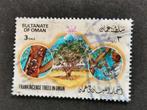 Oman 1985 - Boswelia, arbre à encens, Enlèvement ou Envoi, Affranchi, Moyen-Orient