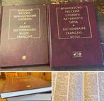 Grand Dictionnaire 2 livres français-russe et russe-français, Russe, Utilisé
