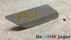Koplampsproeier kapje rechts BMW F34  51117293810, Auto-onderdelen, Gebruikt, Ophalen of Verzenden, BMW, BMW