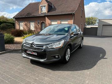 Citroen DS4 1.6VTI 120pk CHICK UITVOERING beschikbaar voor biedingen