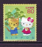 Postzegels Japan (9) : tussen Mi. nr 5260 en 5611, Ophalen of Verzenden, Gestempeld