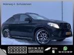 Mercedes-Benz GLE 350 Coupé D 4MATIC AMG B&O Pano Memory Luc, Argent ou Gris, Achat, Entreprise, Carnet d'entretien