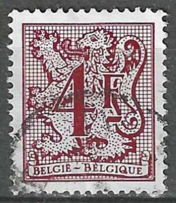 Belgie 1980 - Yvert 1975 /OBP 1964P7 - Heraldieke leeuw (ST) beschikbaar voor biedingen