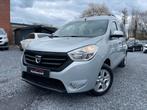 ‼️Dacia Dokker ‼️, Autos, Dacia, 1197 cm³, Argent ou Gris, Achat, Euro 6
