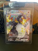 Charizard Vmax Shiny Star V, Enlèvement ou Envoi, Neuf, Cartes en vrac, Foil