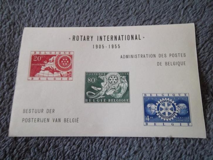België – 1954 – Rotary - Luxevelletje LX18 met gom - MNH, Postzegels en Munten, Postzegels | Europa | België, Postfris, Orginele gom
