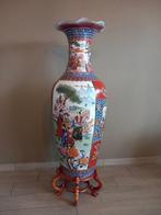 Chinese porseleinen vaas 130cm, Antiek en Kunst, Antiek | Vazen, Ophalen