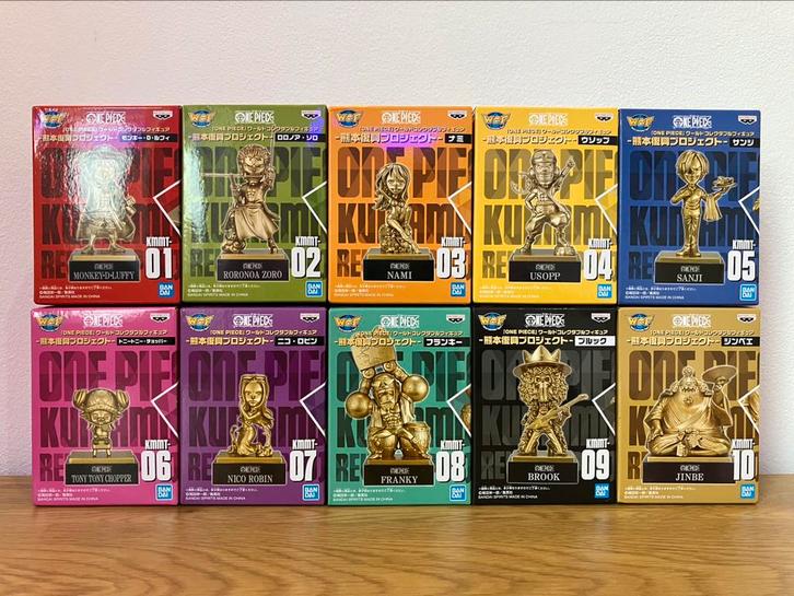 one piece figures - wcf kumamoto bronze statues complete set, Verzamelen, Beelden en Beeldjes, Ophalen of Verzenden
