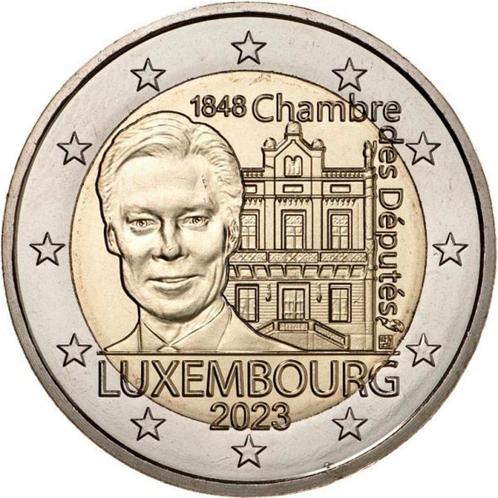 2 euros Luxembourg 2023 - 175 ans Chambre des Députés (U, Timbres & Monnaies, Monnaies | Europe | Monnaies euro, Monnaie en vrac