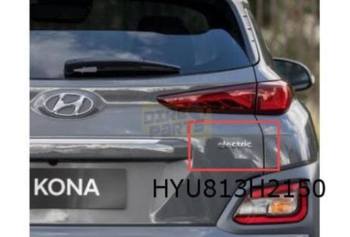 Hyundai Kona embleem tekst ''electric'' achter Origineel! 86, Auto-onderdelen, Carrosserie, Hyundai, Nieuw, Verzenden
