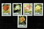AZIË AZERBEIDZJAN ROZEN 5 POSTZEGELS GESTEMPELD - SCAN, Ophalen of Verzenden, Gestempeld