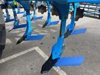 Lemken cultivator 5m, Zakelijke goederen, Ophalen, Akkerbouw, Grondbewerking