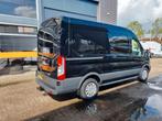 Ford Transit 2.0 TDCI Kuhlwagen Dometic Frigo 0'C Euro 6, Auto's, Bestelwagens en Lichte vracht, Voorwielaandrijving, Euro 6, Zwart