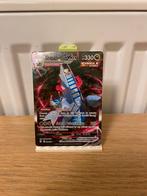 Duraludon Vmax Full Art 220/203 - Pokemon Kaart, Hobby en Vrije tijd, Verzamelkaartspellen | Pokémon, Ophalen of Verzenden, Nieuw