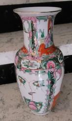 Mooie Chinese vaas, Ophalen of Verzenden