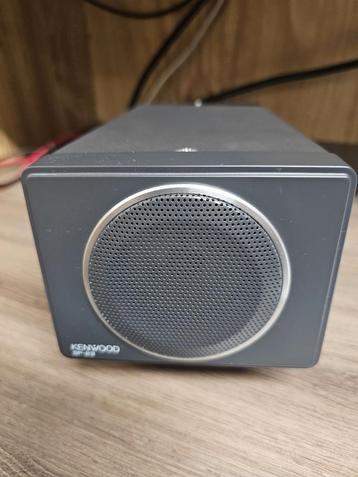 Kenwood sp 23 beschikbaar voor biedingen