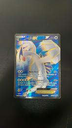 Lugia ex 94, Ophalen of Verzenden, Gebruikt, Losse kaart