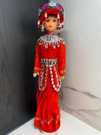 Vintage pop (Oud Chinees etnische volk), Verzamelen, Poppen, Ophalen of Verzenden, Zo goed als nieuw, Pop