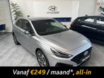 Hyundai i30 5 deurs / 5 portes 1.0 T-GDi 7 DCT, Auto's, Hyundai, Stof, Overige modellen, 4 cilinders, 700 kg