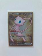 Mew metal card- set 151, Hobby en Vrije tijd, Verzamelkaartspellen | Pokémon, Ophalen of Verzenden, Nieuw