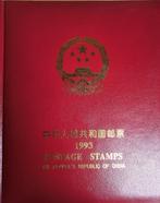 China postzegel jaarboek 1993, Timbres & Monnaies, Timbres | Asie, Asie orientale, Enlèvement ou Envoi, Non oblitéré