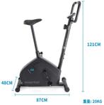 Domyos Essential Bike 03 hometrainer, Sport en Fitness, Ophalen, Nieuw, Metaal, Benen